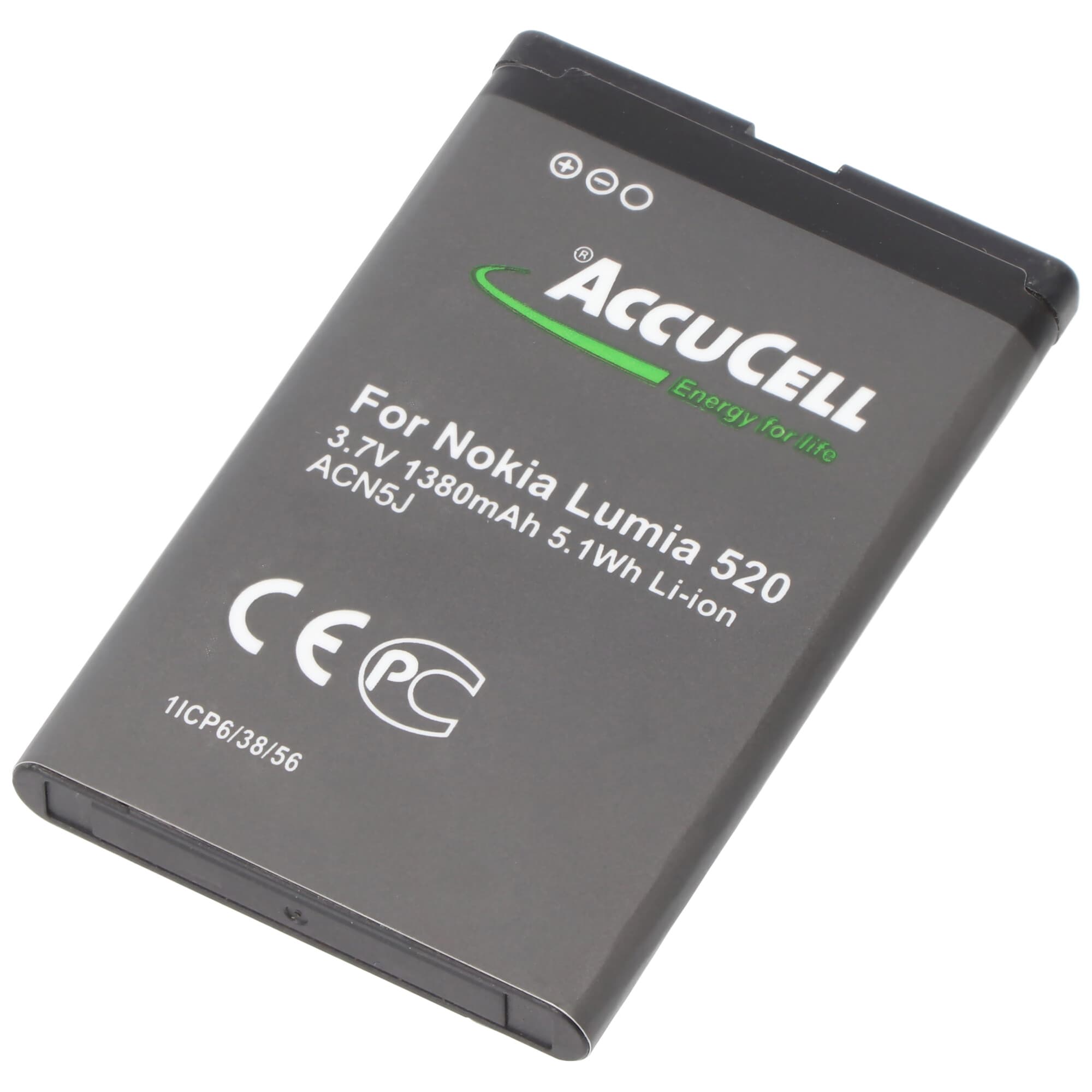 Batterie AccuCell compatible avec la batterie de téléphone portable Telekom Speedphone 701 OSL-523855AR